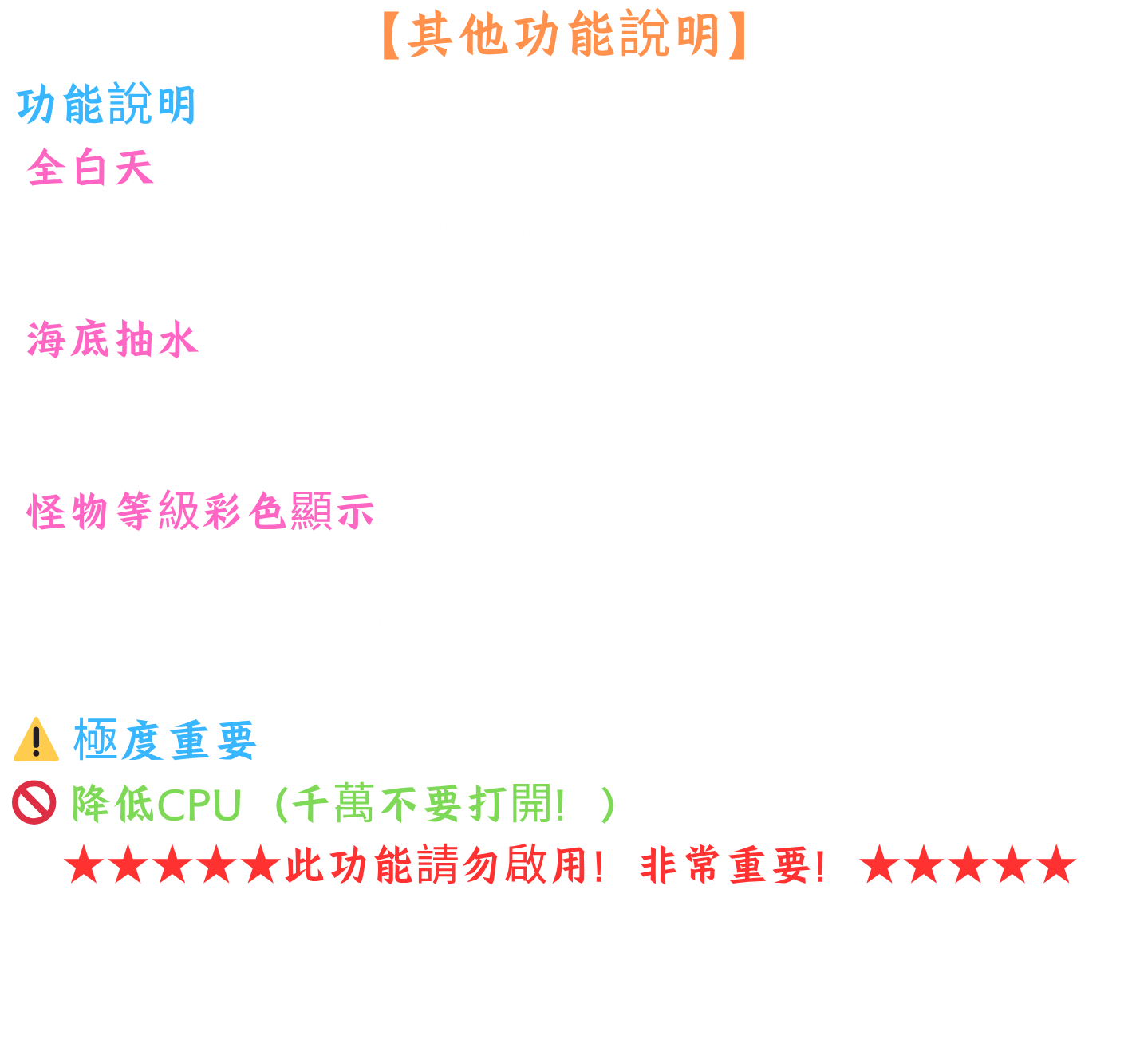 喝水7.png