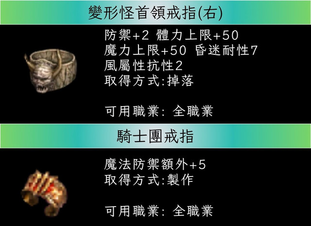 戒指3.jpg