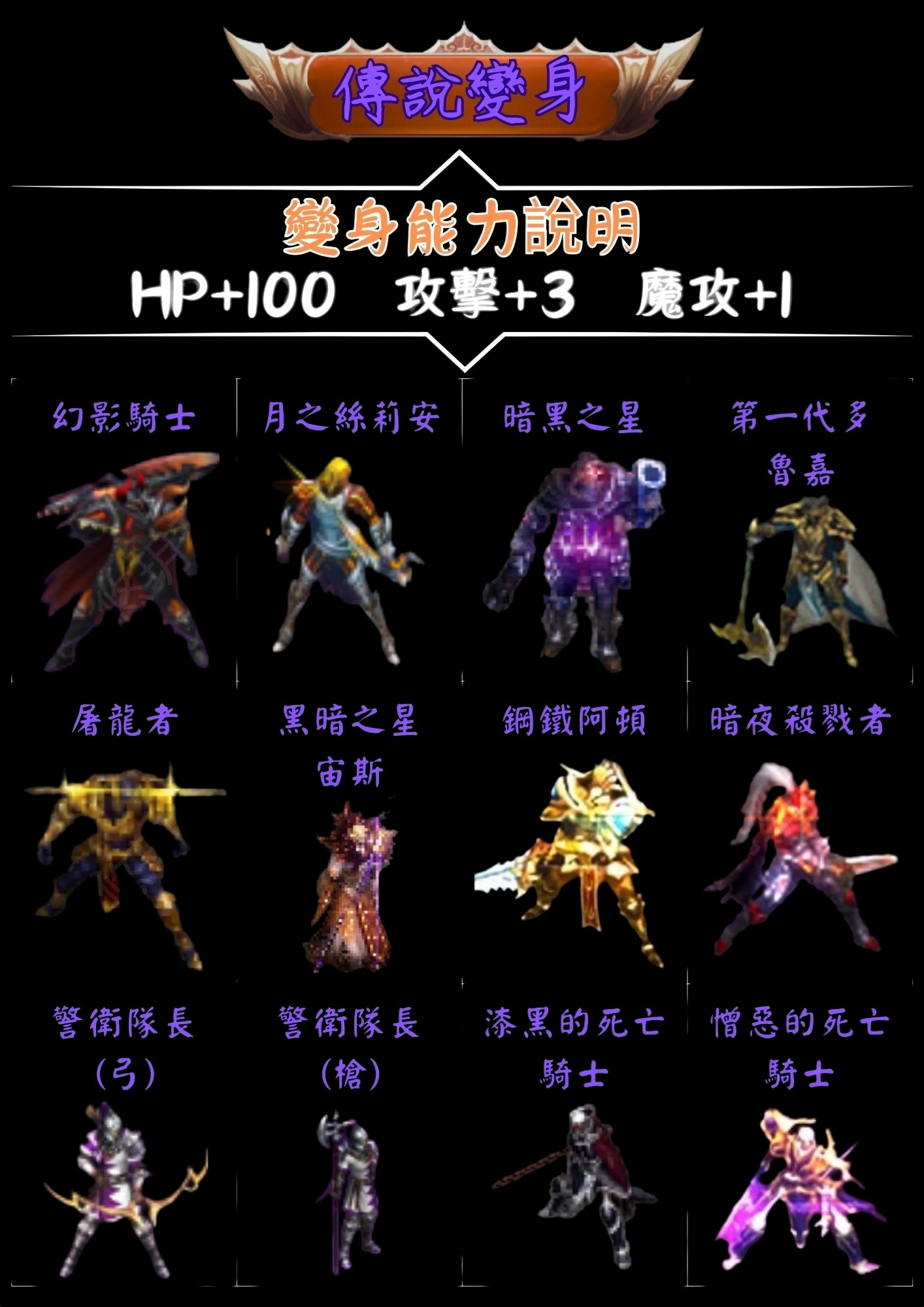 紫卡1.jpg