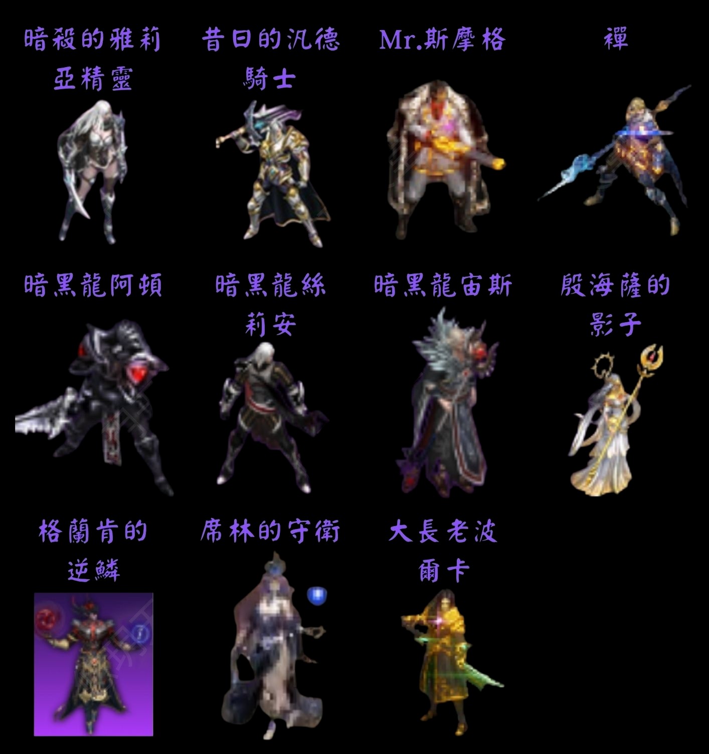 紫卡3.jpg