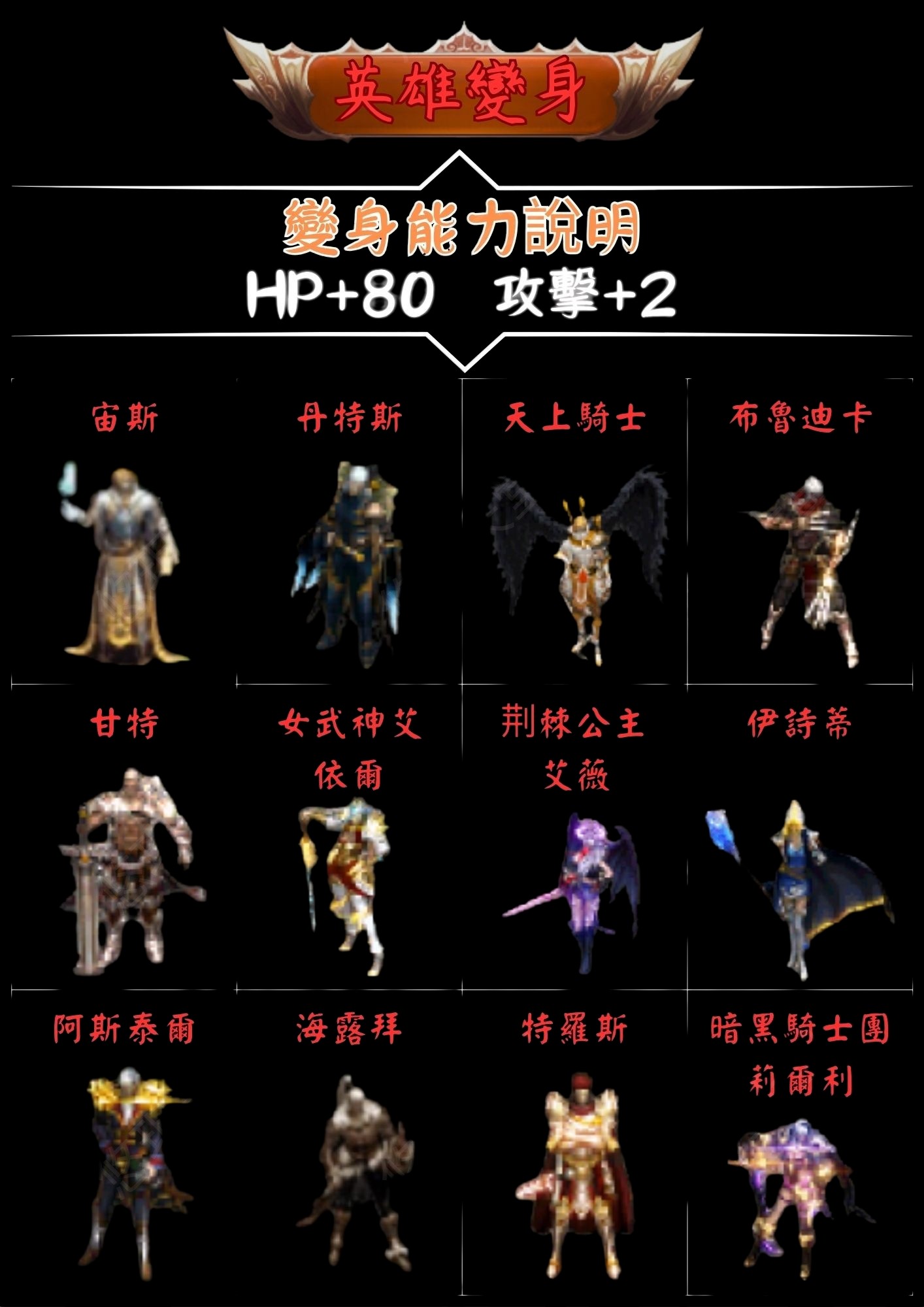 紅卡1.jpg