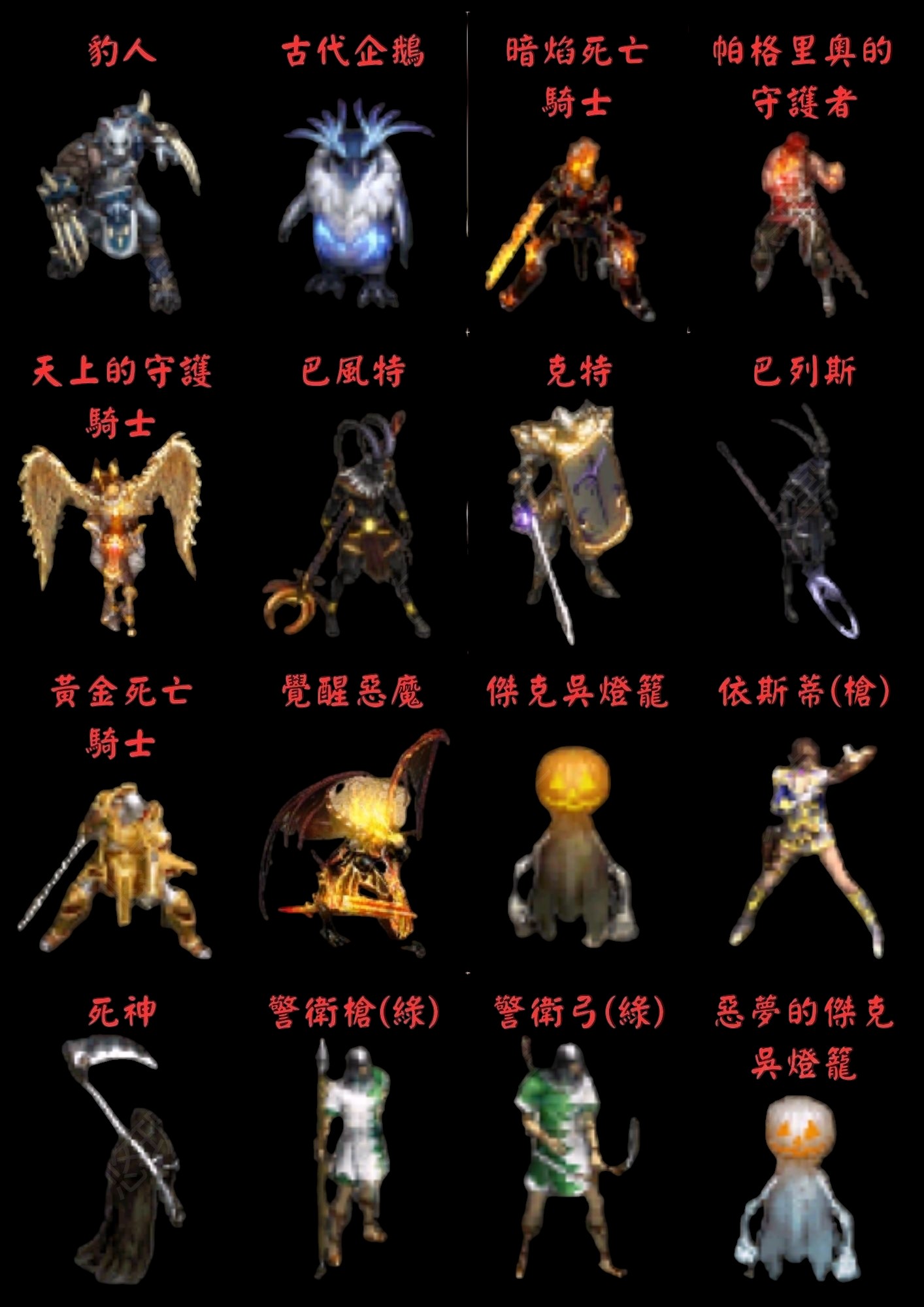 紅卡4.jpg