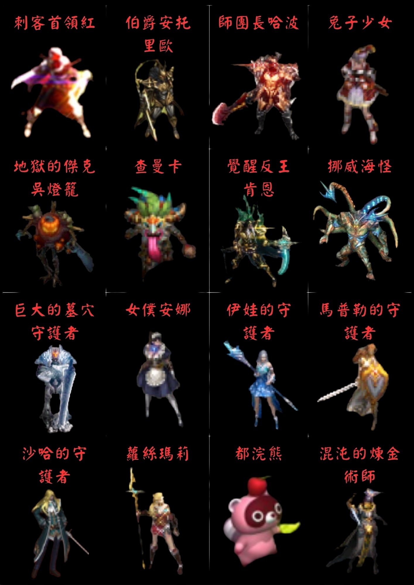紅卡5.jpg