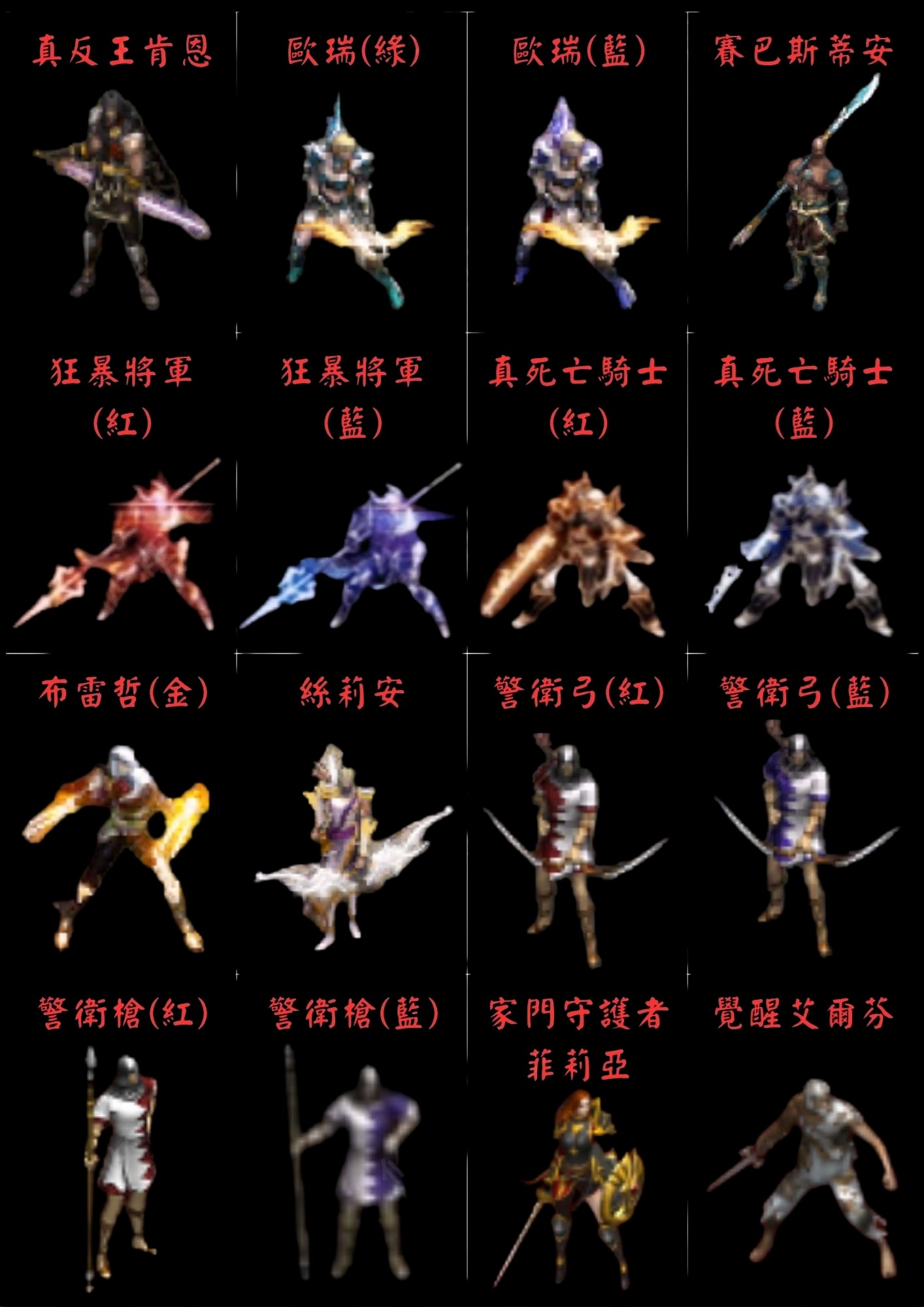 紅卡2.jpg