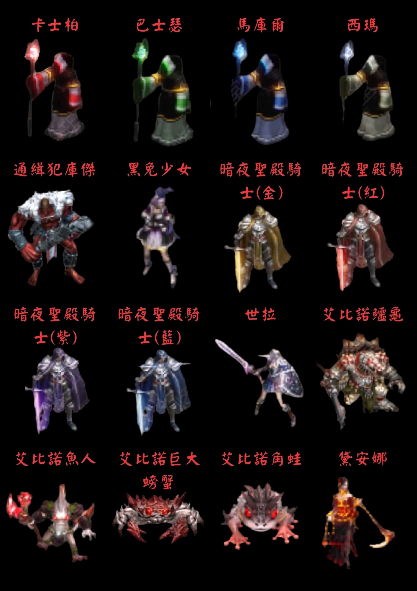 紅卡6.jpg