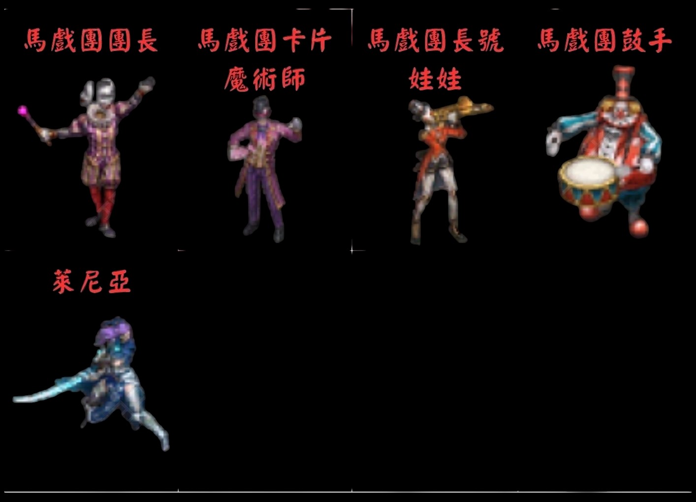 紅卡7.jpg