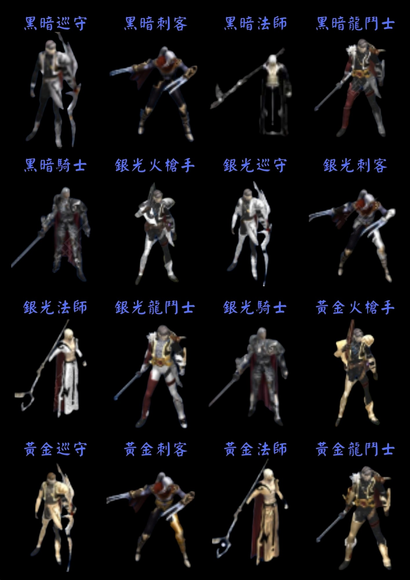 藍卡3.jpg