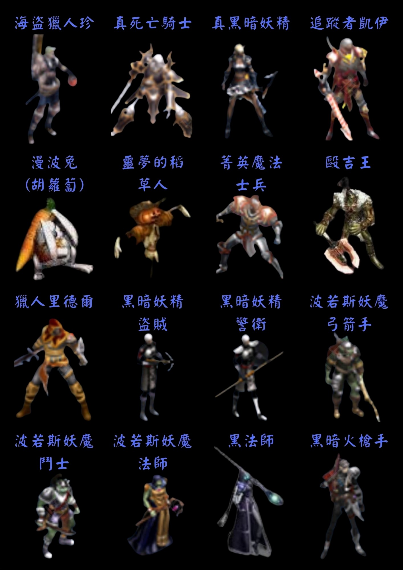 藍卡2.jpg