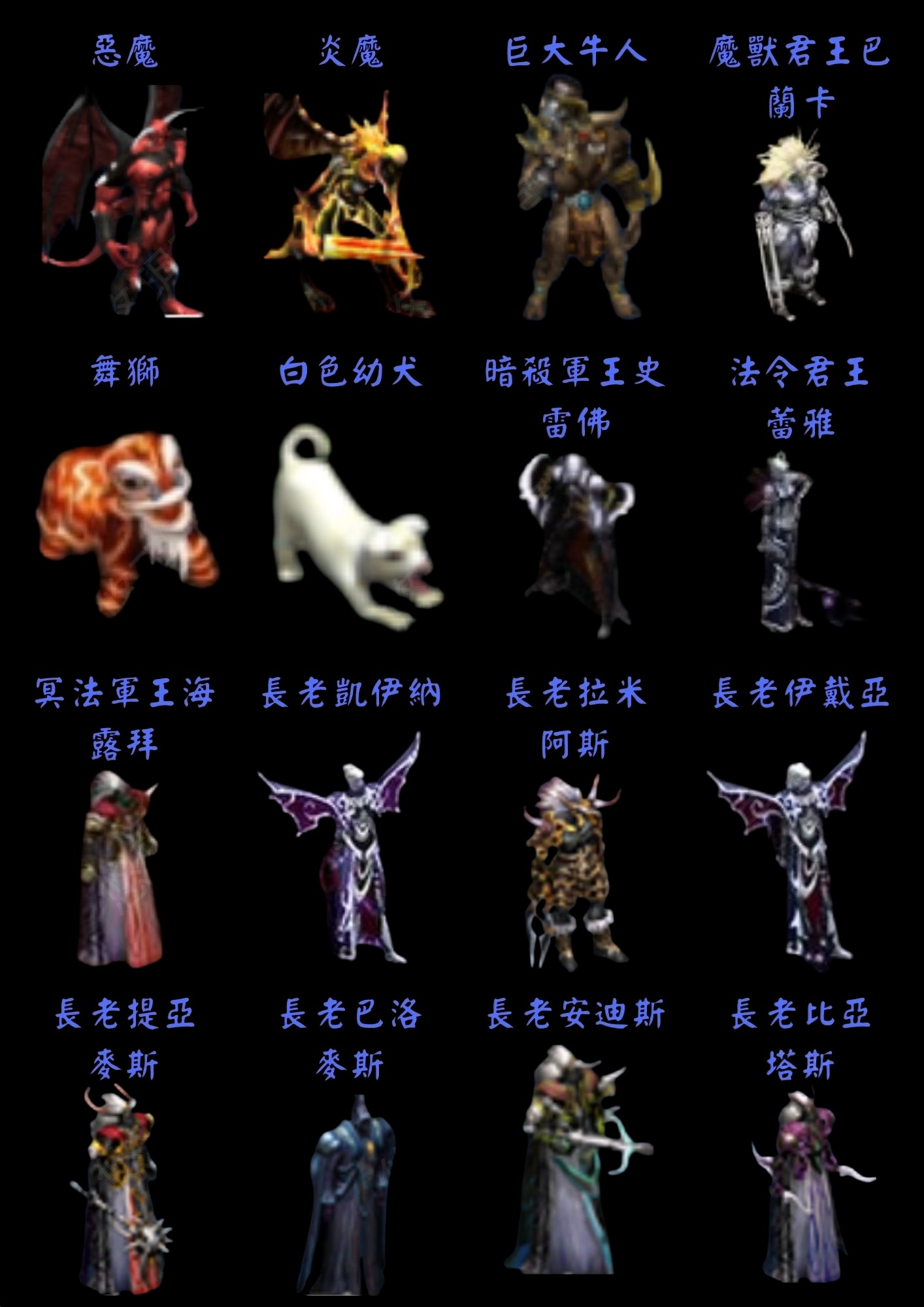 藍卡5.jpg