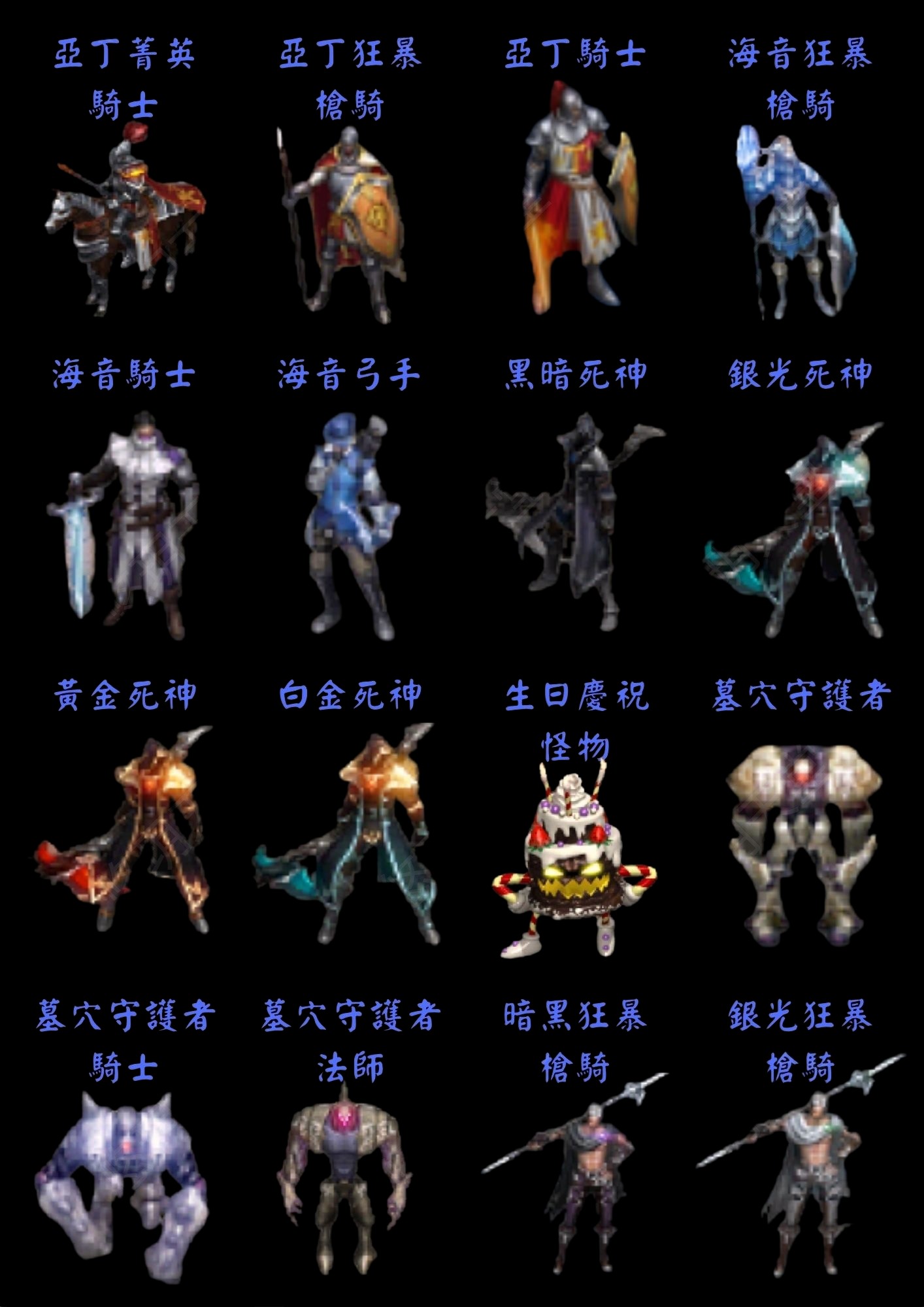 藍卡7.jpg