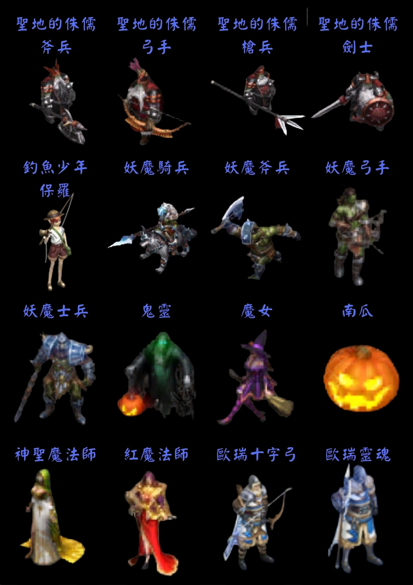 藍卡6.jpg