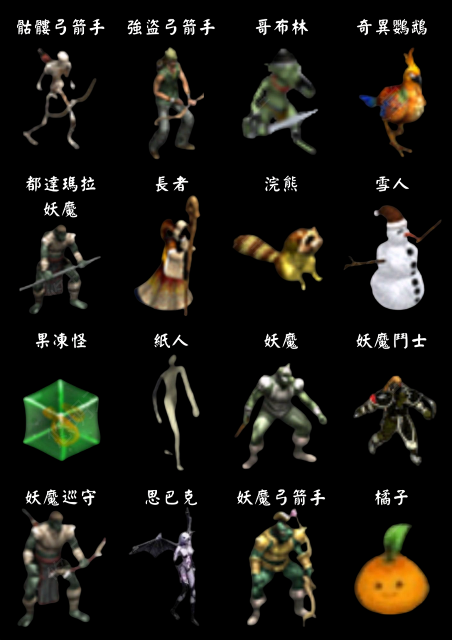 白卡2-Photoroom.png