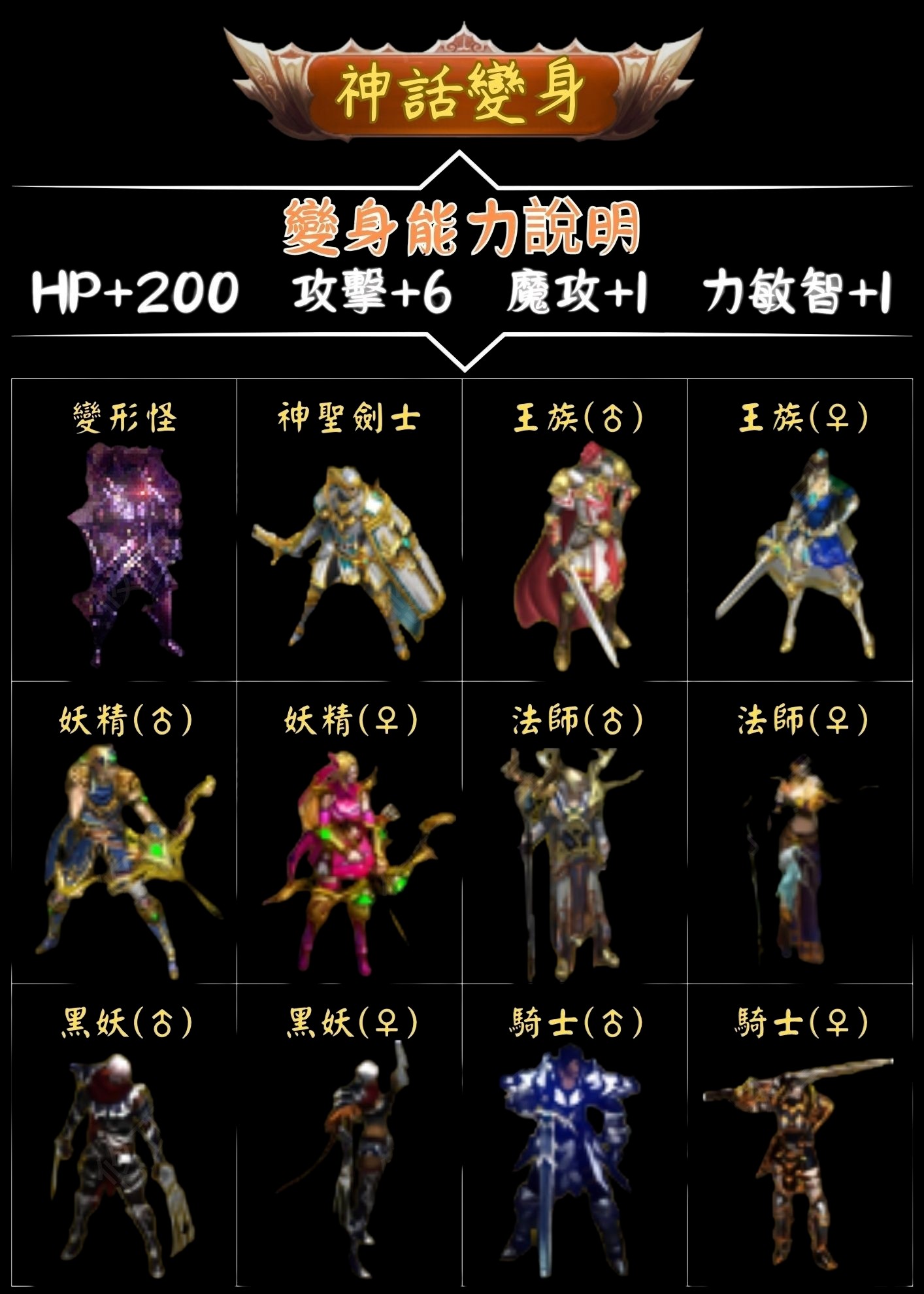 金變1.jpg