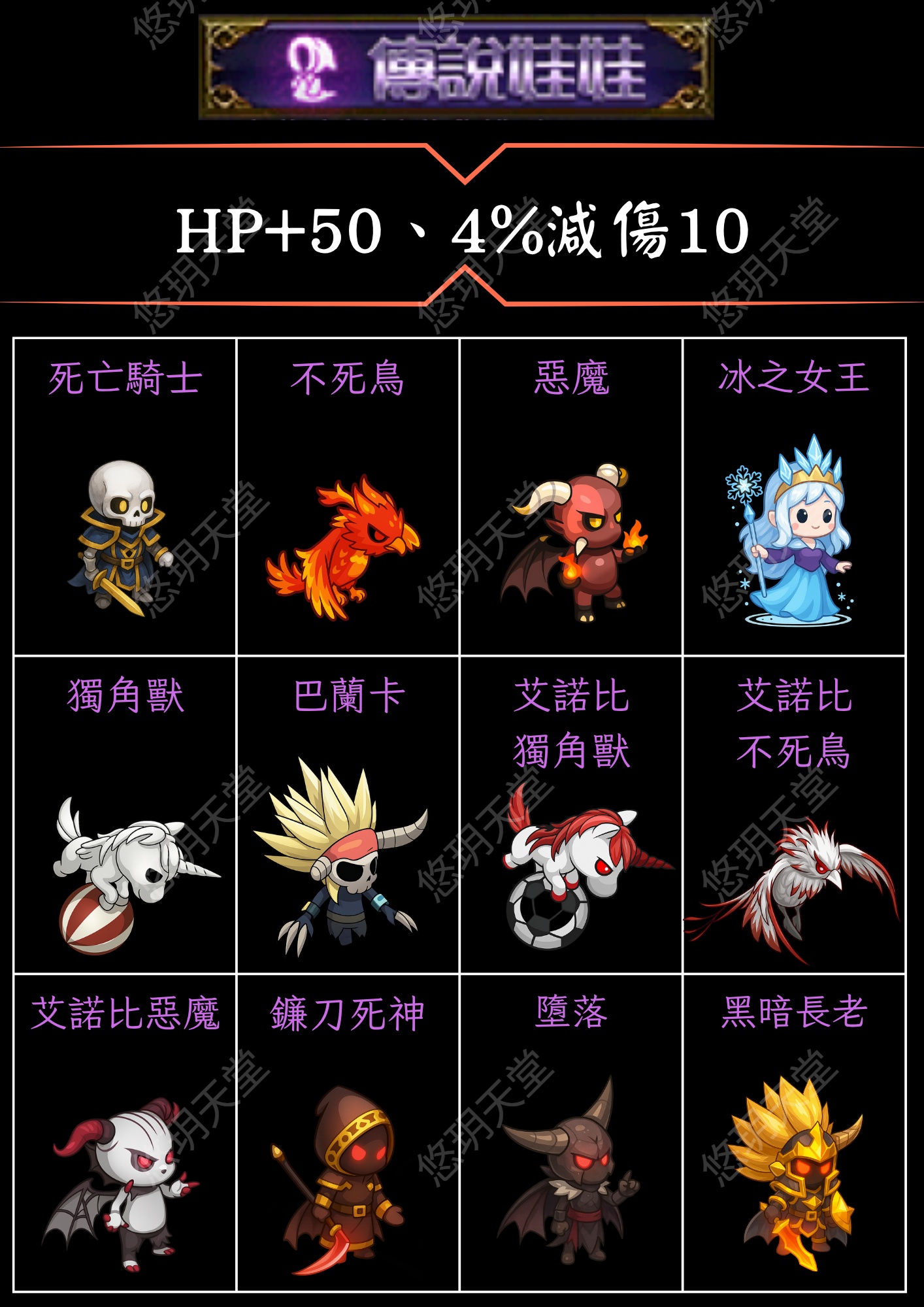 紫娃1.jpg