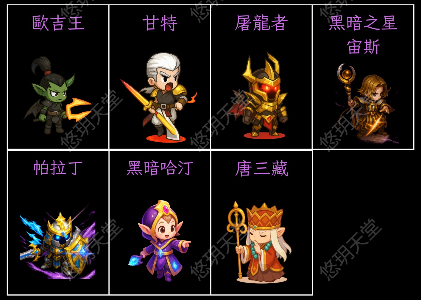 紫娃2.jpg