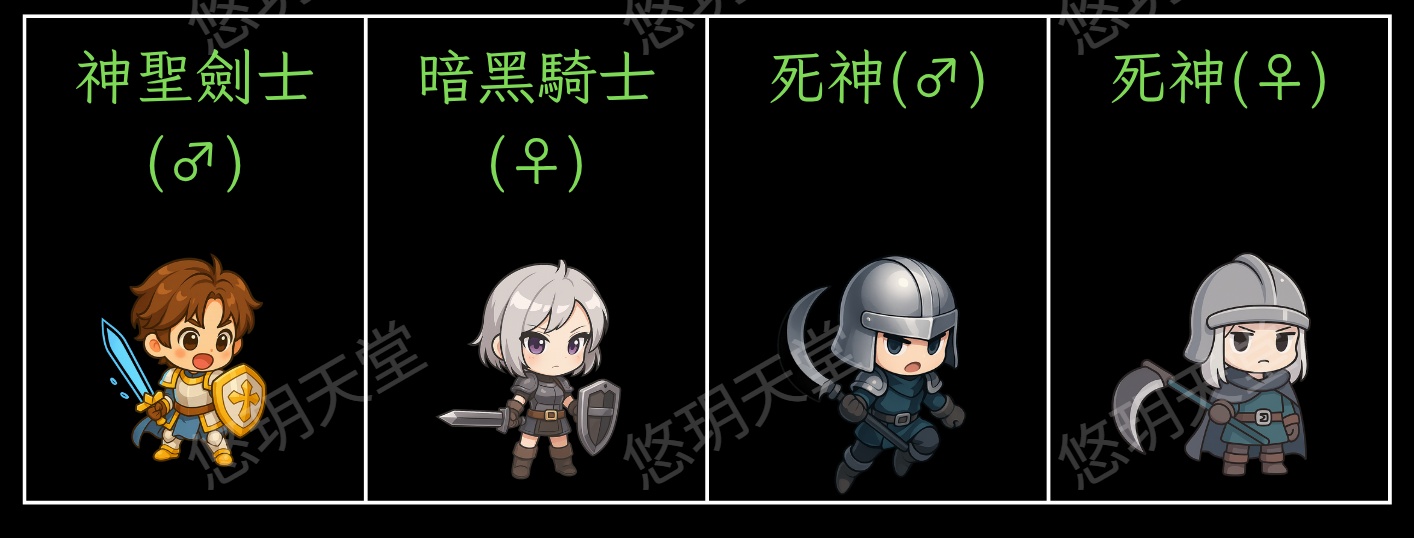 綠娃3.jpg