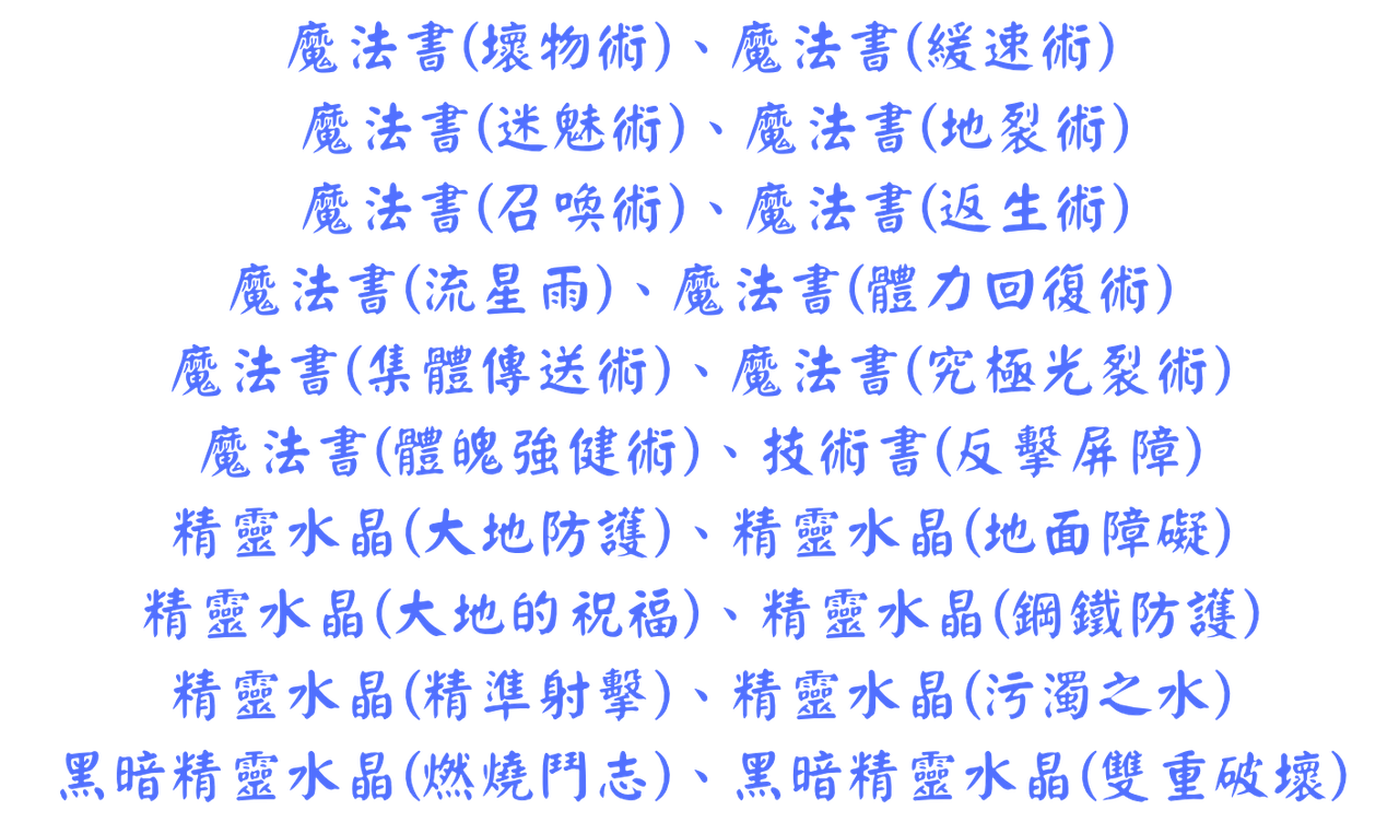 4.png