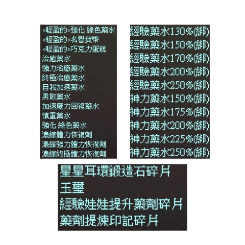 3-removebg-preview.png