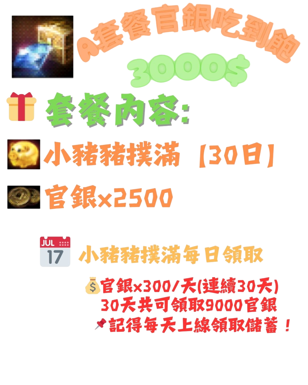 1-Photoroom.png