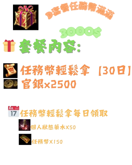 5-removebg-preview.png